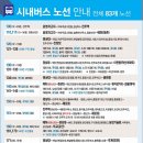 하대동210 이미지