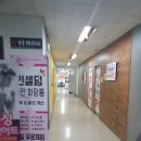 디스이즘 - 파주시 헤이리마을길 59-49 | 디스이즘