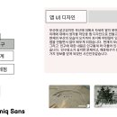 스마일광고디자인 이미지