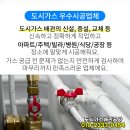 봉주목장 이미지