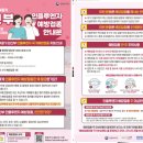 덕인러브힐 이미지