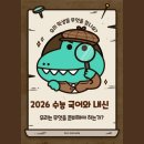 서정고등학교 이미지