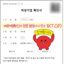 세종탑 행정사사무소 네이버블로그