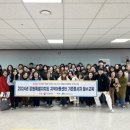 지역아동센터 이미지