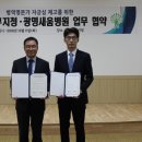 광명새움병원 이미지