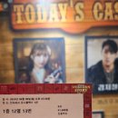 종환목장 이미지