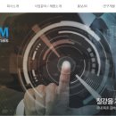 신진다방 이미지