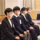 ㈜부경 | [에듀컨설팅] 부경대학교 공과대학 'JOB JUMP UP 취업캠프'