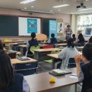 서강중학교 케이에스피뉴스