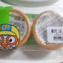 풀무원 디자인밀 후기이유식 입자감 질감 냉장이유식