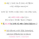 러블리플레르 이미지