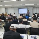전문건설공제조합기술교육원 이미지
