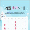 수원정성치과의원 이미지