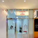 이엠디자인스튜디오