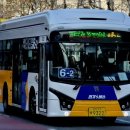 호계운수 이미지