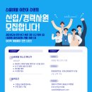 스윔버블 이미지