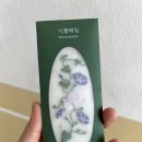 경복궁역 가볼 만한 곳 서울 서촌 소품샵 투어 원모어백 매장