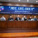 글로벌소프트웨어트레이드 이미지