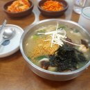 캡슐인강릉 이미지