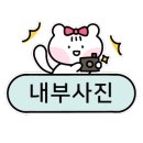 화이트부동산중개사무소 이미지