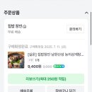 장인국수 - 수원시 권선구 정조로544번길 48 | 장인국수