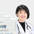 닥터킴스포뮬러