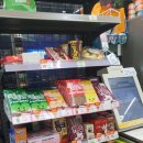 씨유 대치삼성점 이미지