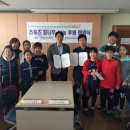 인천산곡북초등학교 이미지