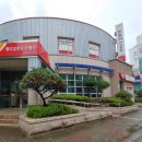 유덕동주민센터회의실 이미지