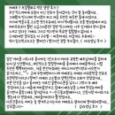 카페포랑