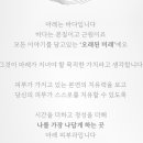 메디아트의원 이미지