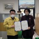 진도담배 이미지