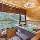 (주)오션넷