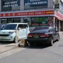 와촌식당 대구엑스코점 이미지