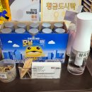 진구축산 | 강남 신논현에서 주차 가능한 소곱창 맛집｜진구곱창 강남역본점 추천(강남역맛집)