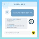 리드인독서학원 이미지