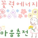 봄날국어학원 - 완주군 출판로 46-5 | 봄날국어학원