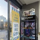 좋은안경원 이미지