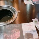 14일의 설레임 이미지