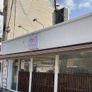 우덮동밥 이미지