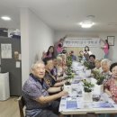 원예테라피 이미지