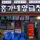 대창택시 이미지