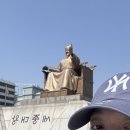 이서방네 순대국
