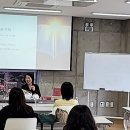 『오십에 만드는 기적』 제주 북토크 후기와 감사의 마음 (비티오, 도무지)