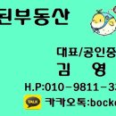 문학경기장버스정거장 이미지