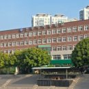 한광여자중학교 이미지