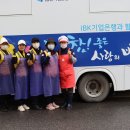 참좋은도시락 이미지