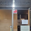 부천로1번길 이미지