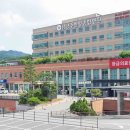 한양병원 이미지
