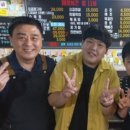 명품곱창 이미지